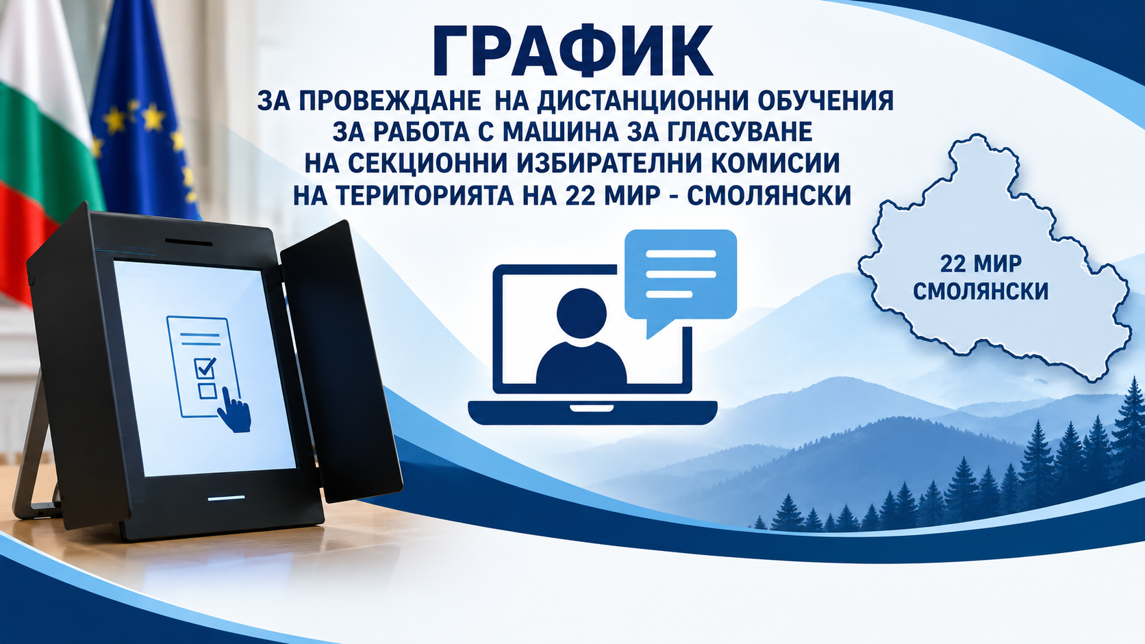 556b26c4-73b5-4316-a0ed-0054431f77f6.png